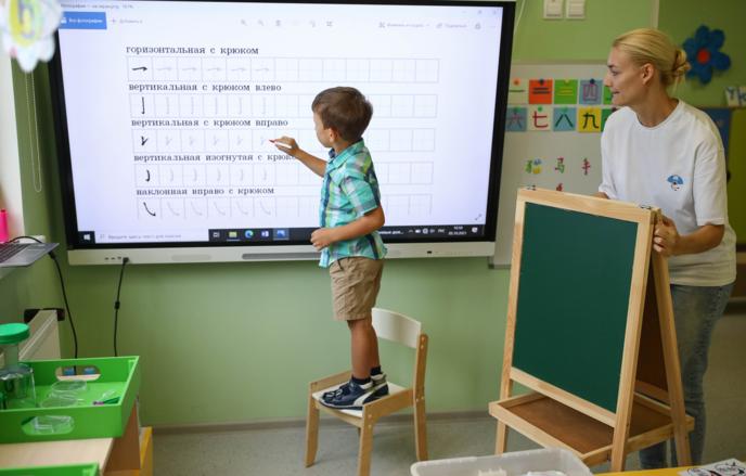 Татьяна 2/IMG_9097.jpeg